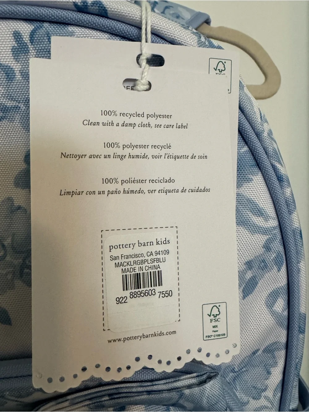 Pottery Barn Kids x Love Shack Fancy Backpack Brand new